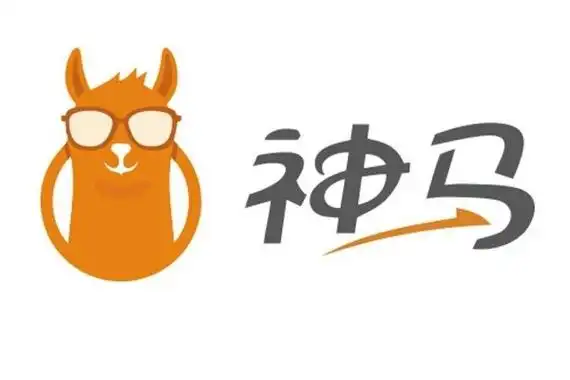 神马